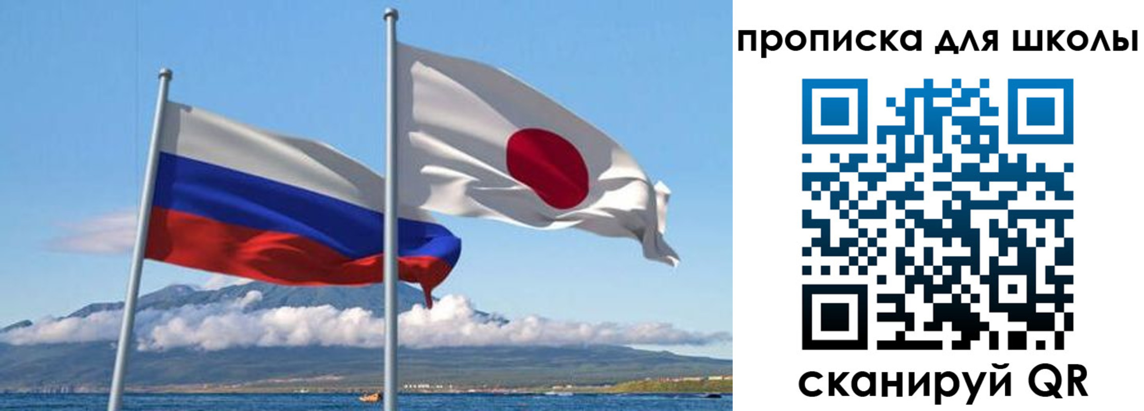 временная регистрация в квартире в Клине